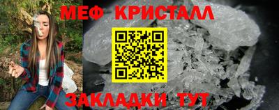 метадон Гатчина
