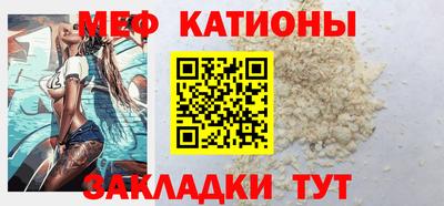 метадон Гатчина