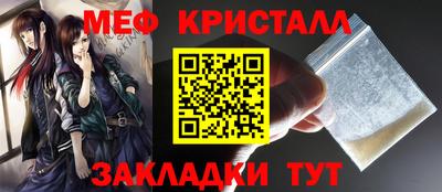 PSILOCYBIN Гусев