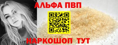 ешки Гай