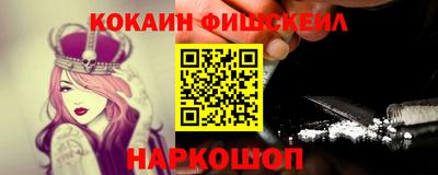 кристаллы Гагарин