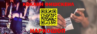 кристаллы Гагарин