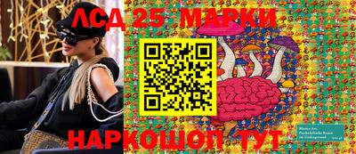 метадон Гатчина