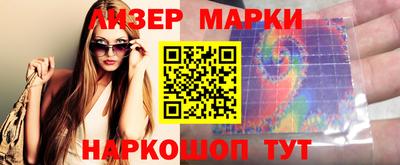 метадон Гатчина