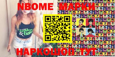 метадон Гатчина