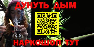 метадон Гатчина