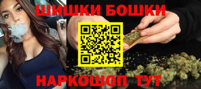 ешки Гай