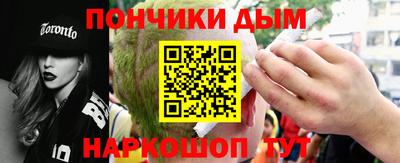 PSILOCYBIN Гусев