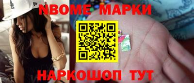 метадон Гатчина