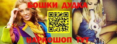 метадон Гатчина