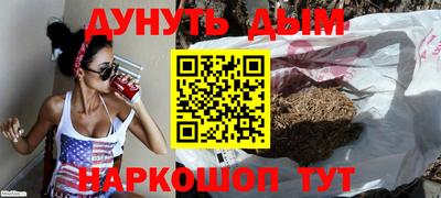 метадон Гатчина