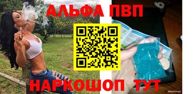 метадон Гатчина
