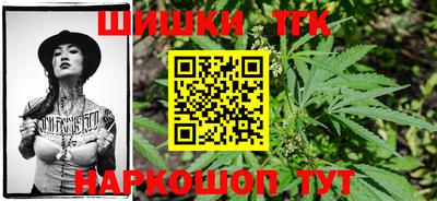 метадон Гатчина