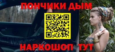метадон Гатчина