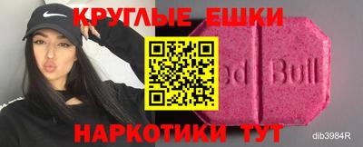 метадон Гатчина