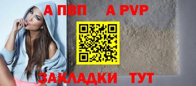 ешки Гай
