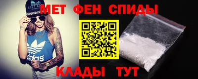 ешки Гай