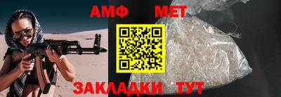 ешки Гай