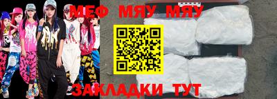 метадон Гатчина