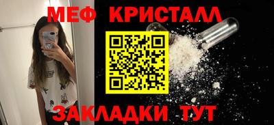 ешки Гай