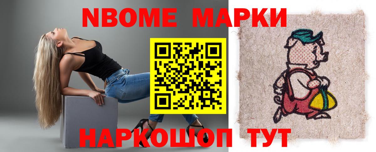ЛСД экстази кислота  Вход с VPN  LSD-25 экстази  Кириши  LSD-25 экстази кислота 